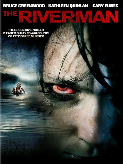 Убийство на реке Грин (2004)