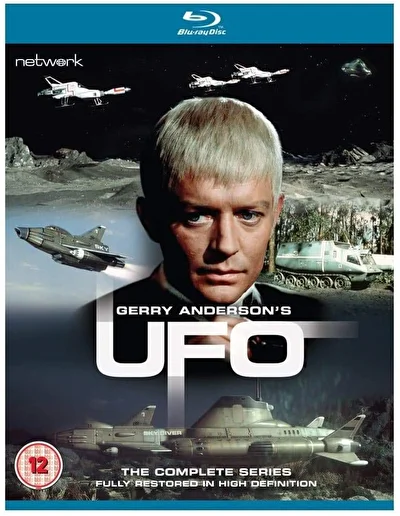 НЛО (1970)