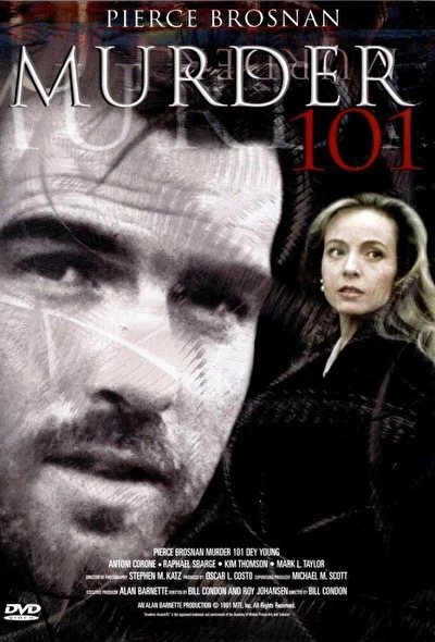 Азы убийства / Всё об убийстве (1991)