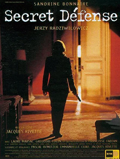Тайная защита (1998)
