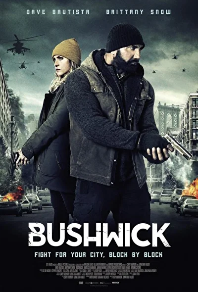 Бушвик (2000)