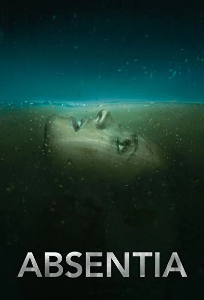Амнезия (2000)