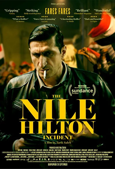 Случай в отеле «Нил Хилтон» (2000)