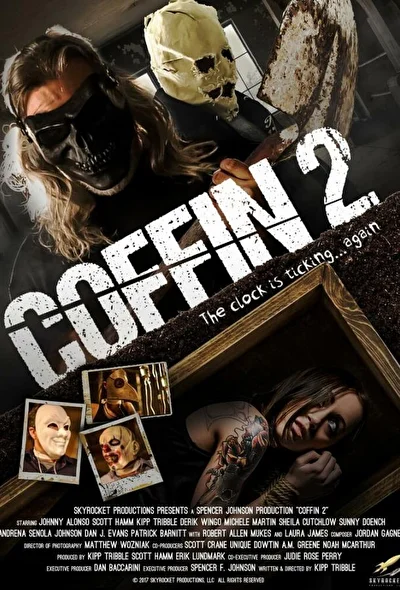 Гроб 2 (2000)