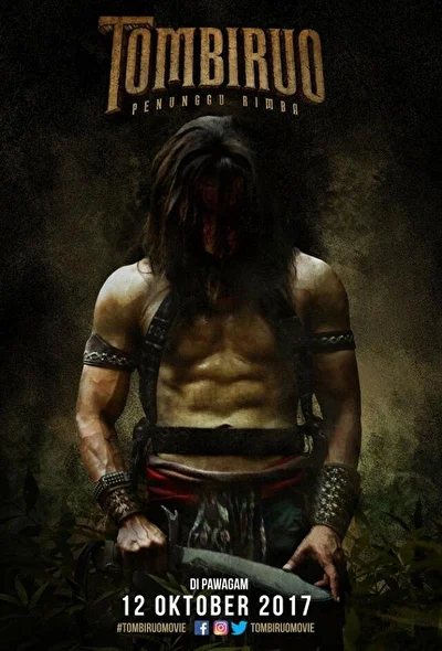 Томбируо (2000)