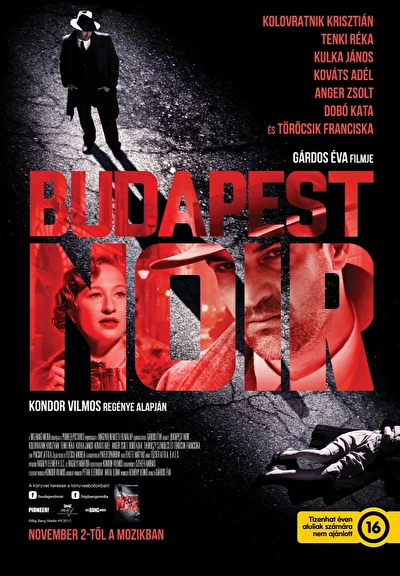Будапештский нуар (2000)