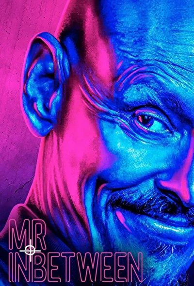 Решала / Мистер посредник / Мастер на все руки (2018)