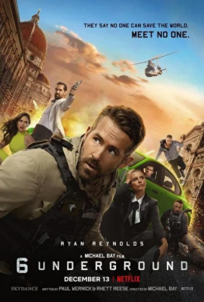Призрачная шестерка / Шестеро вне закона (2019)