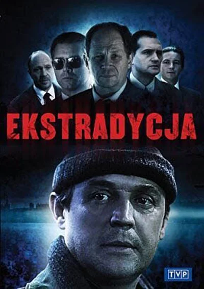 Экстрадиция (1995)