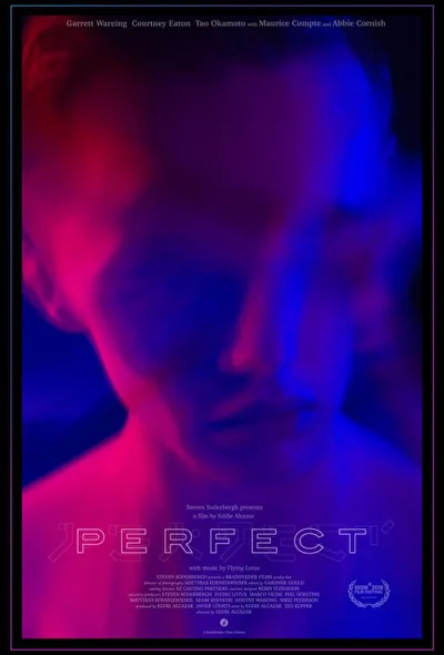 Высшая форма (2018)