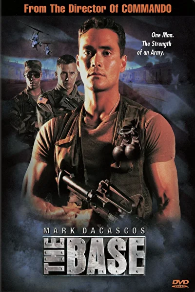 База (1999)