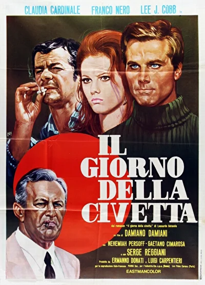 Сова появляется днем (1968)
