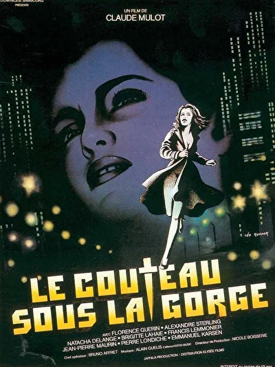 Нож у горла (1986)