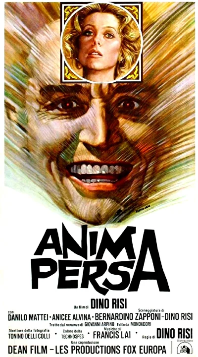 Потерянная душа (1977)