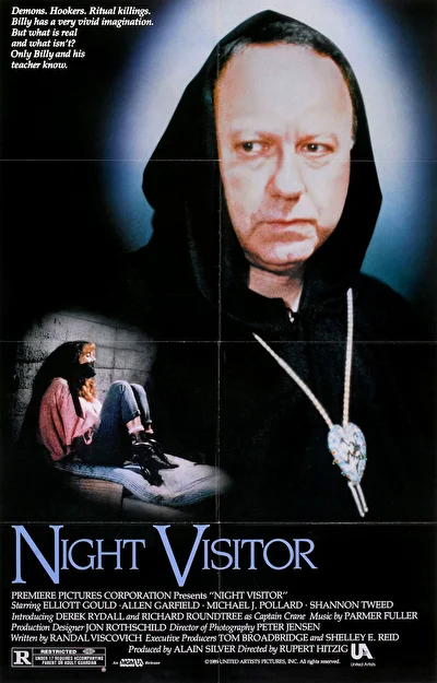 Ночной гость (1989)