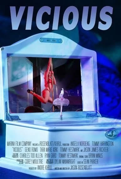 Порочная невинность (2016)