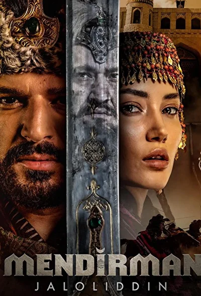 Я и есть Джелаладдин / Степной лев Джеляледдин (2021)