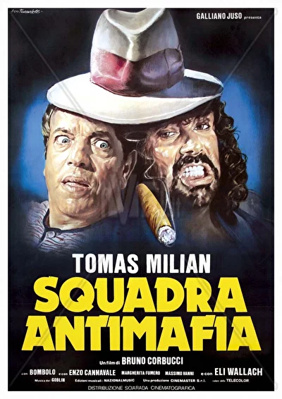 Отдел по борьбе с мафией (1978)
