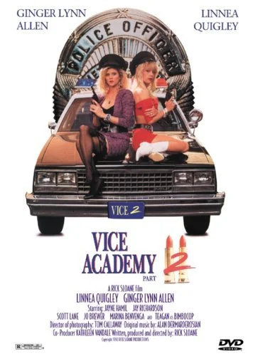 Академия нравов: Часть 2 (1990)