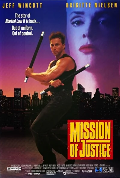 Миссия правосудия (1992)