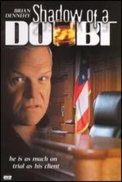 Тень сомнения (1995)