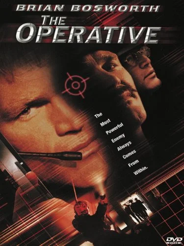 Оперативники (2000)