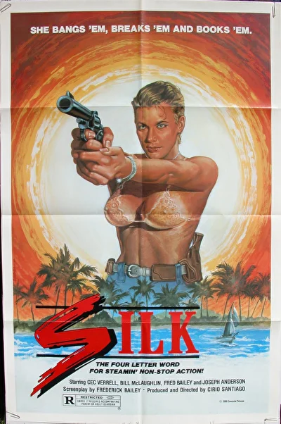 Шёлк (1986)