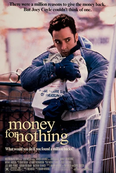 Бесплатные деньги (1993)