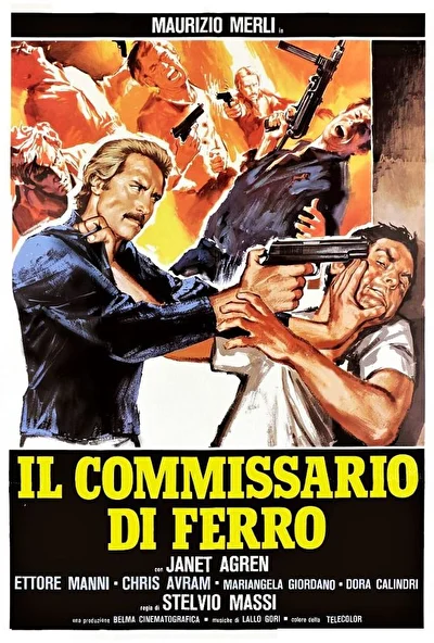 Железный комиссар (1985)