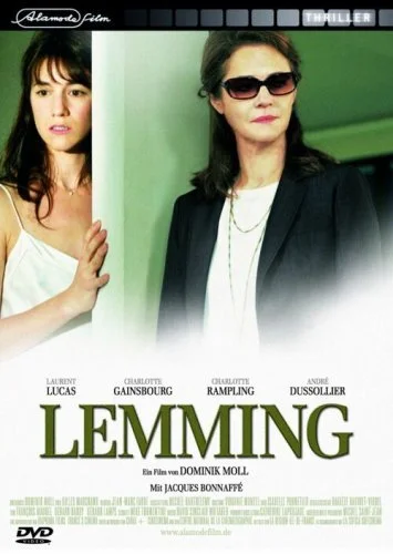 Лемминг (2005)