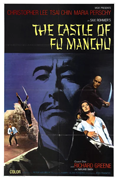 Замок Фу Манчу (1969)
