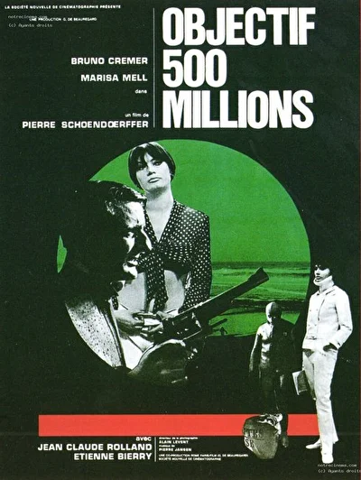 Цель: 500 миллионов (1966)