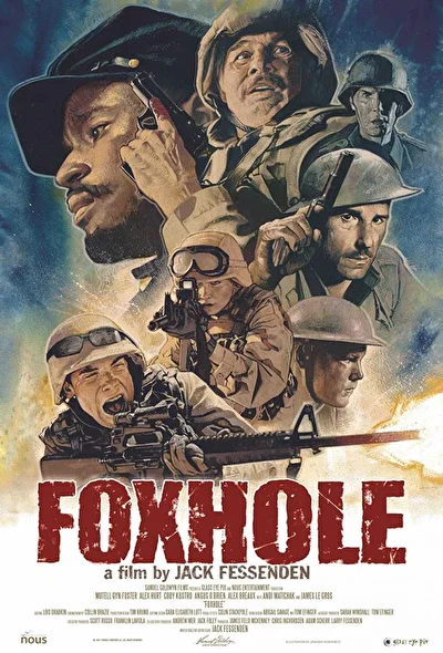 Окоп / Лисья нора (2021)