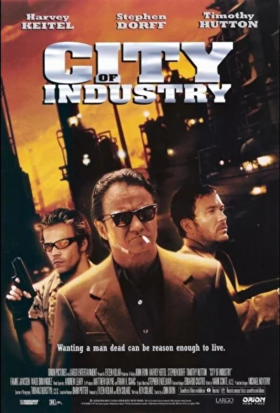 Зона преступности / Промышленный город (1997)