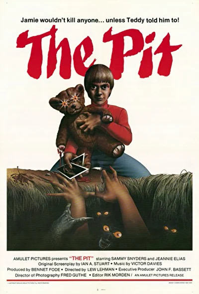 Яма (1981)