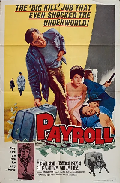Разбой (1961)