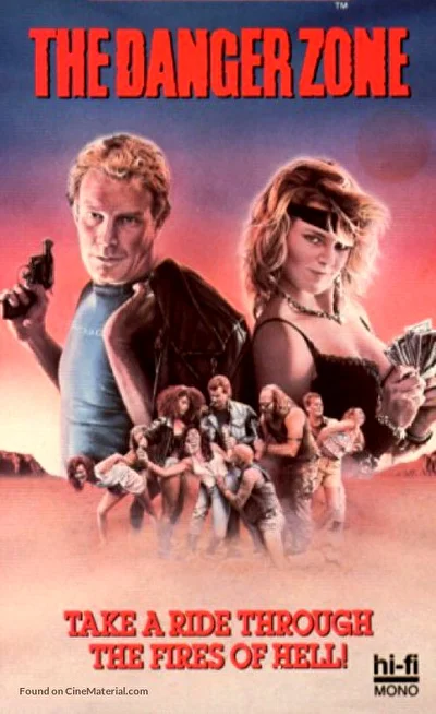Зона опасности (1987)