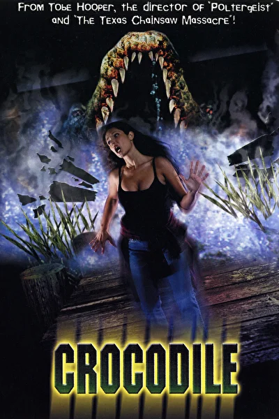 Крокодил (2000)