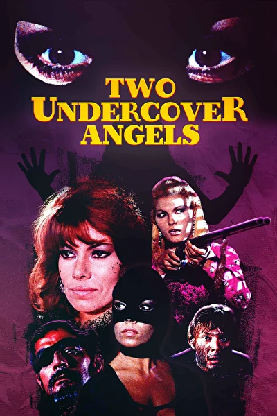 Два тайных ангела (1969)