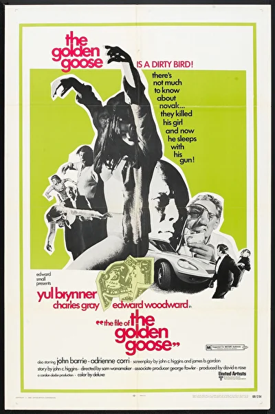 Досье на «Золотого гуся» (1969)
