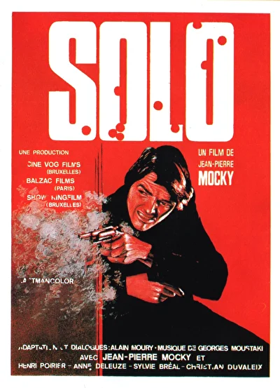 Соло (1970)