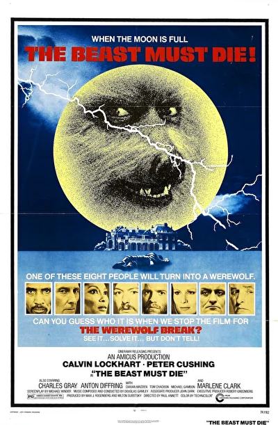Животное должно умереть (1974)