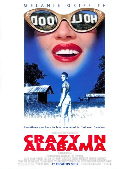 Женщина без правил (1999)