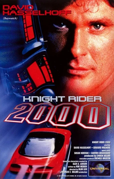 Рыцарь дорог 2000 (1991)