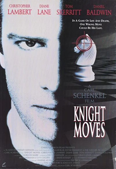 Ход королевой (1992)