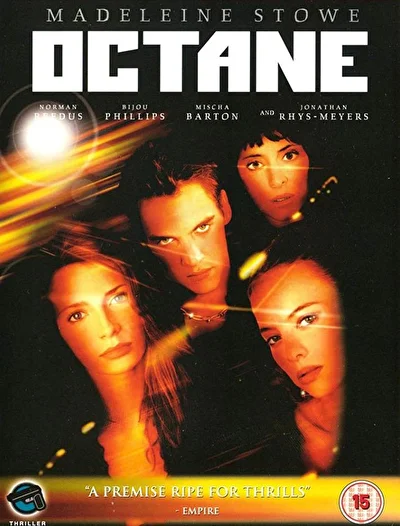 Октан (2003)