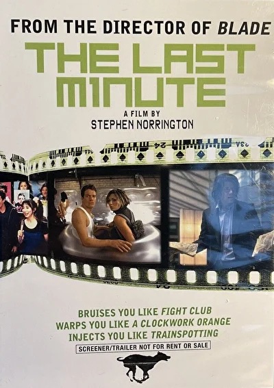 В последний момент (2002)