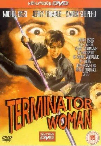 Леди терминатор (1993)