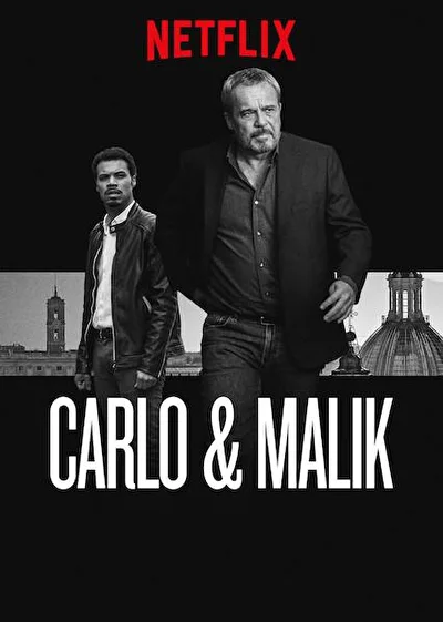 Карло и Малик (2018)