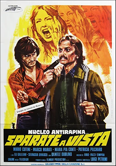 Операция «Каппа»: Стрелять без предупреждения (1977)